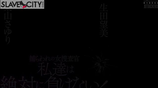 Hayama Sayuri 